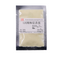 //jororwxhrkinln5q-static.micyjz.com/cloud/llBpjKnjlkSRqirnqmokiq/LB-solid-medium-dry-powder-60-60.png