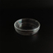 //jororwxhrkinln5q-static.micyjz.com/cloud/lnBpjKnjlkSRmilnnmppip/CCD-100-Petri-Dish-60-60.jpg