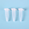 //jororwxhrkinln5q-static.micyjz.com/cloud/loBpjKnjlkSRqipilmrrio/1-5ml-Centrifuge-Tube-Enzyme-free-60-60.jpg