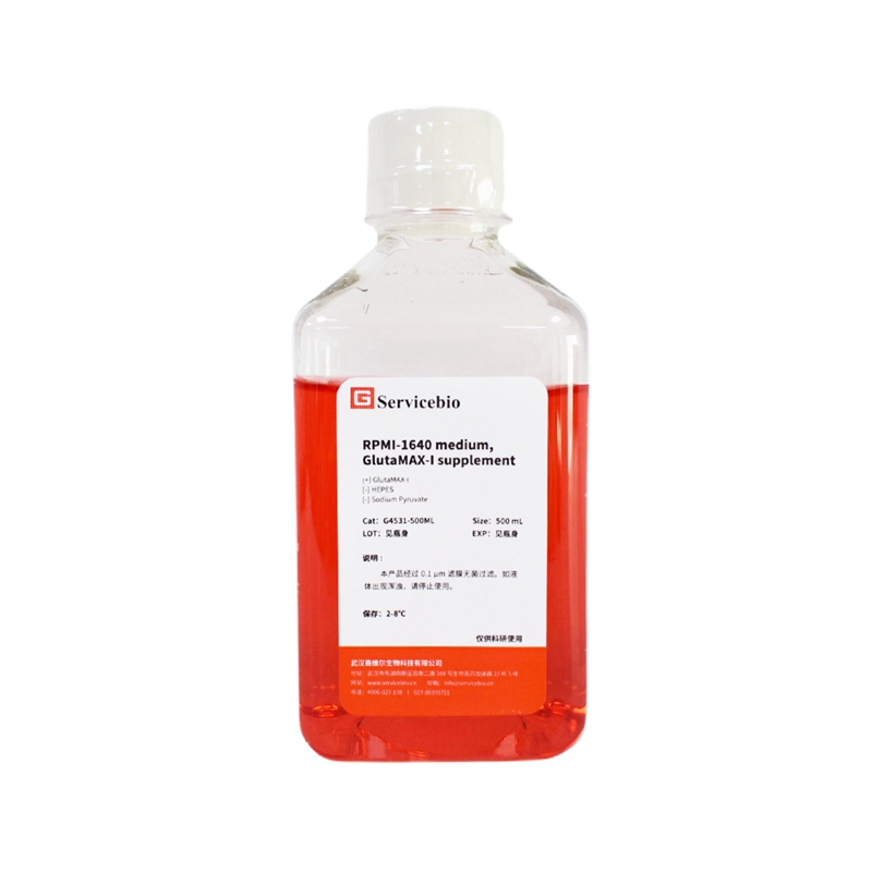 G4531-500ML Glutamax-I Culture Medium Microbiology for Suspension Cell