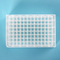 //jororwxhrkinln5q-static.micyjz.com/cloud/lqBpjKnjlkSRqiolmkkpiq/96-deep-well-plate-60-60.jpg